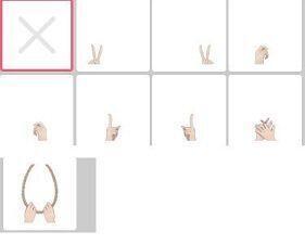 흰셔츠에 검은후드집업 조합 너무 좋아 목 장식 >>151 손모양 >>152