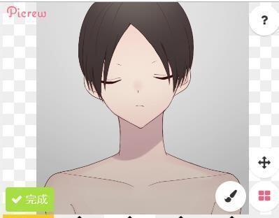 이번에는 눈이랑 눈색 차례! 눈 모양 >>116 눈 색깔 >>117