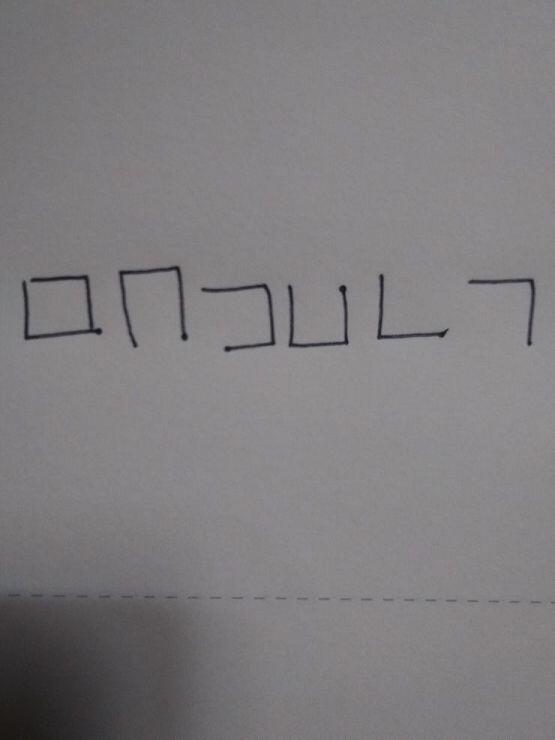 "앞으로 남은 문제는 2개다. 보상 중에는 네 팔의 치료도 있다." 잘린 팔을 치료해 줄 수 있다고? 과연 의술의 신! 당신의 의지가 치솟는다.