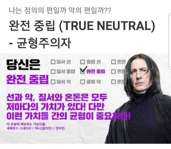 ëªë¬? ëªë
? ì ì íë ëŽëŽìŽë ëìë í
ì€íž ì€ëë§ì íŽëŽ£ë° ê·žëì ë ëŽê° ìê°íë ì íì§ê° ìë 묞íìŽ ë묎 ë§ìì ì©ì© ë§š..... ì²ì