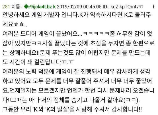 요기
