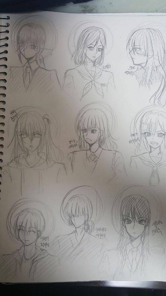 그림 그리기가 넘 귀찮아...
