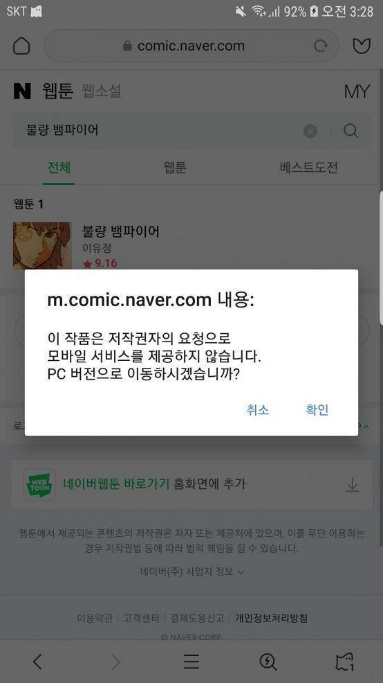 >>11 그렇다네