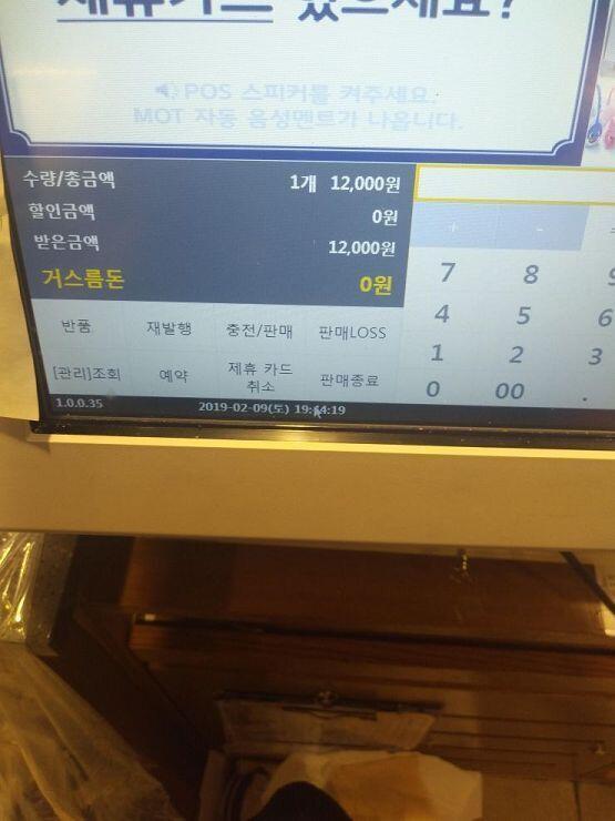 오늘 11시 30분까지 했던 거 잊지 말기!