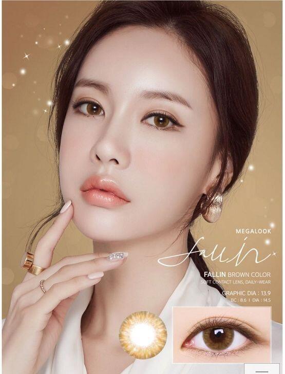 렌즈미 메가룩 펄인 브라운 2만 5천원 나는 부담되는 가격인데 새로 나와서 1+1+1 이야 !! 사진보고 너무 예뻐서 난 살라구