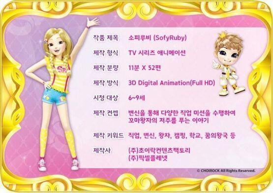 >>488 아 맞다 마스코트..! 정하는거 깜빡했네 ㄷㄷ >>489 다행이다! >>490 그건 스토리 짤 때 다같이 천천히 생각해보자 이번엔 작