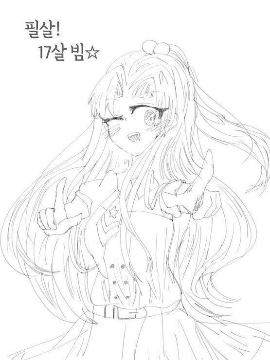 쥬피터 너무너무 귀여워...