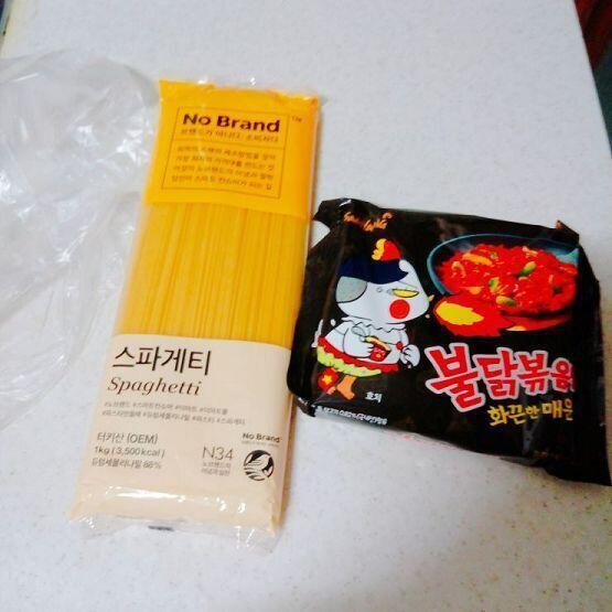 한다!!!