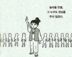 ㅜㅜ