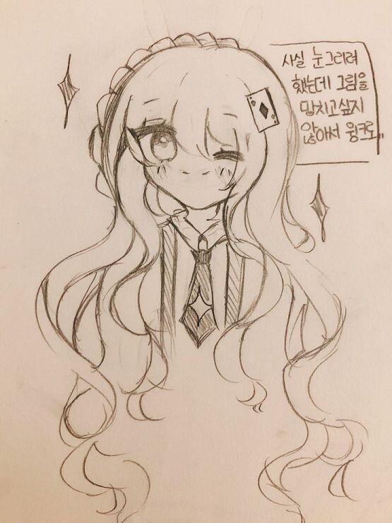 그림 예시!