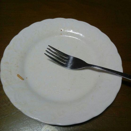 다먹었다