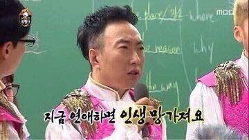 네...