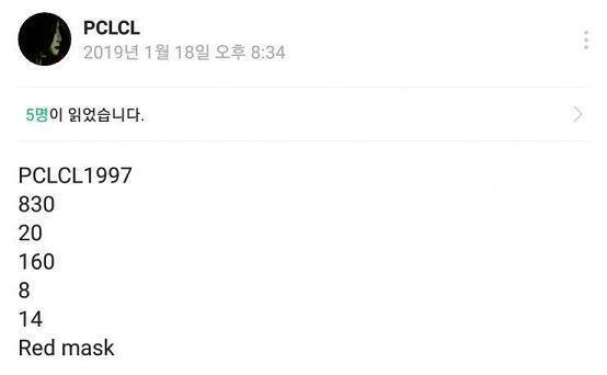 와가지고는 또 문제 내놓고 갔어 자른 건 닷글에 애들이랑 내 이름 나와서 크롭 했어 하나하나 가리기엔 시간이 걸릴 것 같아성... 첫 번짜가 문
