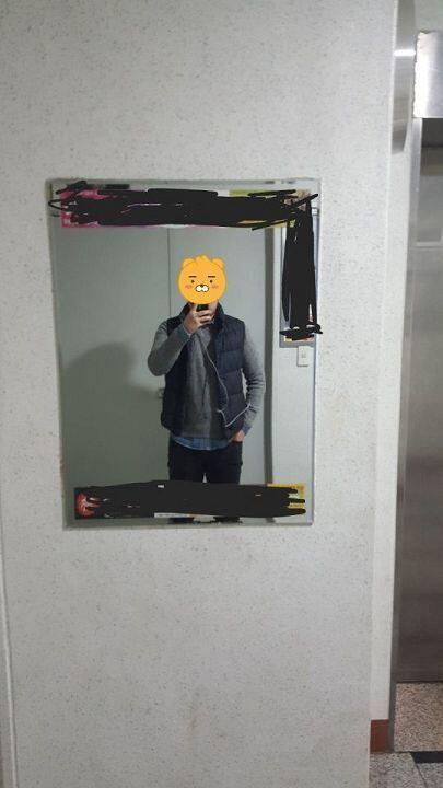 오늘의 외출룩... 친구새끼 면회가는데 이정도꺼지 입어야하나....ㅋㅋㅋㅋ