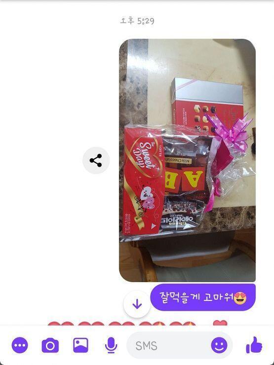 진짜 내가 너무 마음에 걸려서 고맙다고 하면서 미안하다고 계속 했어.