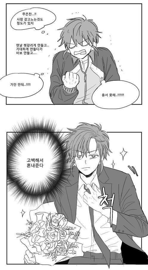 ㅇㅇ