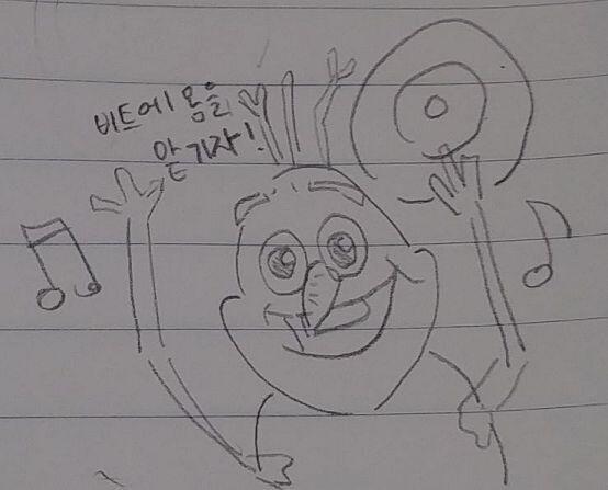 눈싸람 ! 쉐킷쉐킷