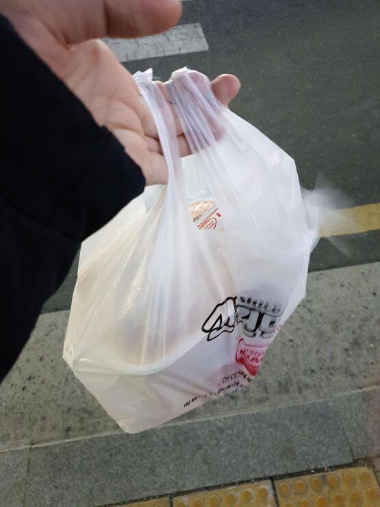 야호 ㄸㅃㄲㄸㅃㄲ