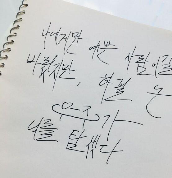 >>5 여기있어!