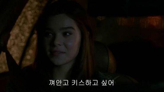 하씨 보고싶었던 영화인데 저장해놨다가 날아갔어... 제목도 기억안나는데 사진이 있길래 들고와봤더 흘고ㅡㄹㄱ