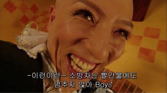 소방관