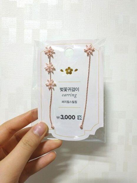 출처 네이버 이미지