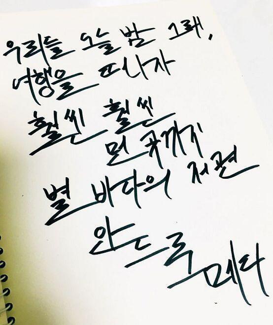 연습 겸 오늘 쓴거!