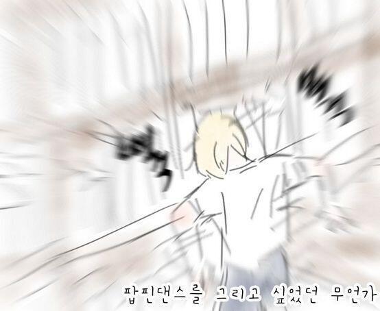 별로 대단한 책은 없는 것 같다. >>44 ___ [체력]88 [허기] 0 [수분] 95 [건강] 100 [스트레스] 1 [소지품] (1/5) 