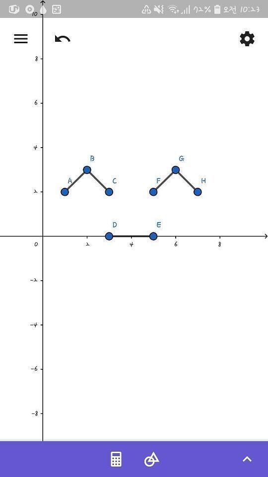 3-3은...shape of laugh?