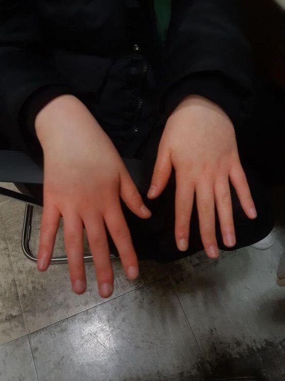 이거야