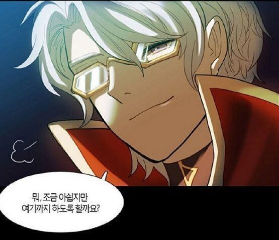 이름:윌 나오는 작품:메이플스토리 이명:거미의 왕, 거울세계의 지배자 상징:거미 종족:인간 나이:30대 좋아하는 것:거미, 무한한 지식 태어난