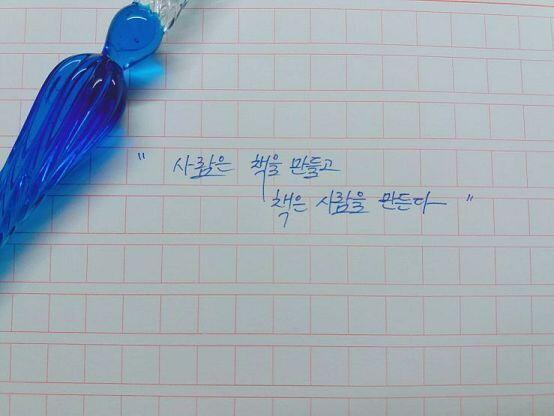 >>3 바로 달릴줄 몰랐다 일단 3 받고 앵커 다시 지정할게 >>7 에서>>10 까지!