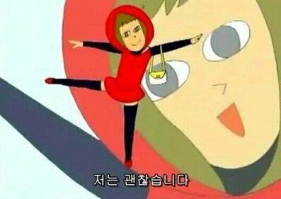 장점 사진 1 사진 2 적응잘함 단점 왔다갔다 함 지기 싫어함 눈치 보는데 고집 부림
