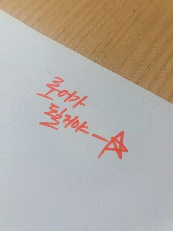 >>14 >>15 신청 고마워! 다음은 >>24부터 >>28 까지받을게! 신청할 때 긴 문장 말고 짧은 문장 부탁해 ㅠㅠ 엄지가 안 나아서 너무