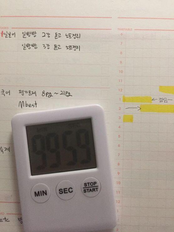 세이브. 100분이상 표시가 안되고 다시 0으로 바껴서 일단 올려둠 시간단위 표시되는 스톱워치는 오늘밤에야 올듯