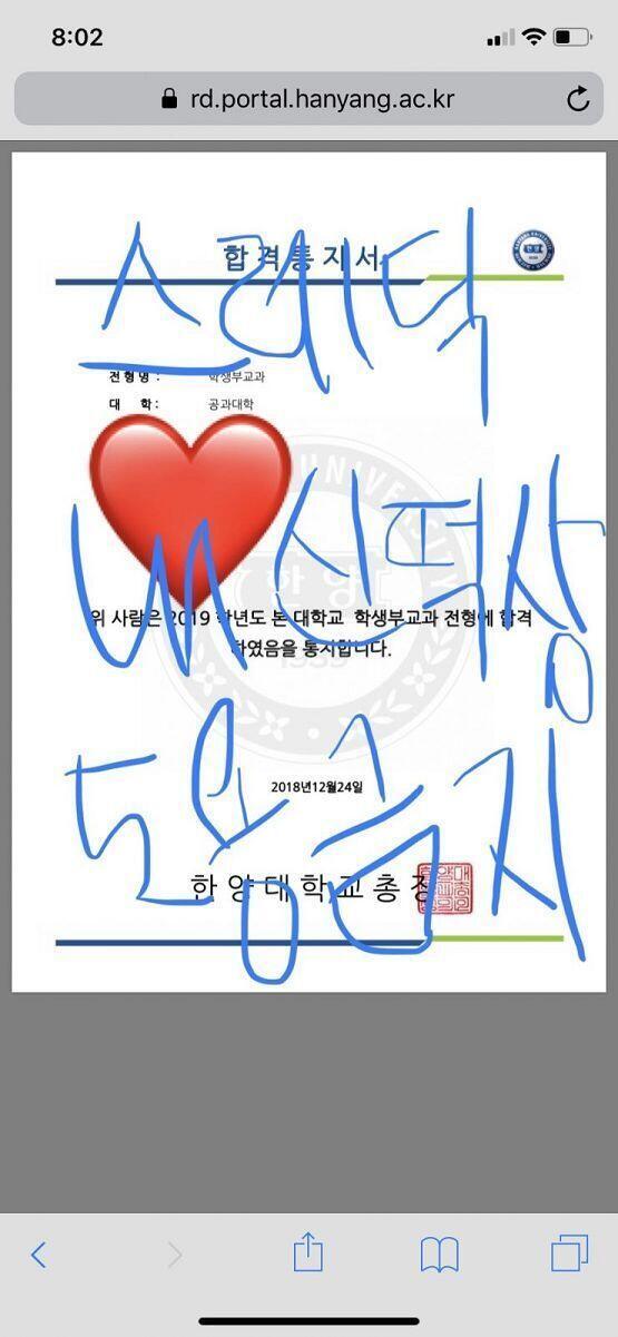 이거는 인증