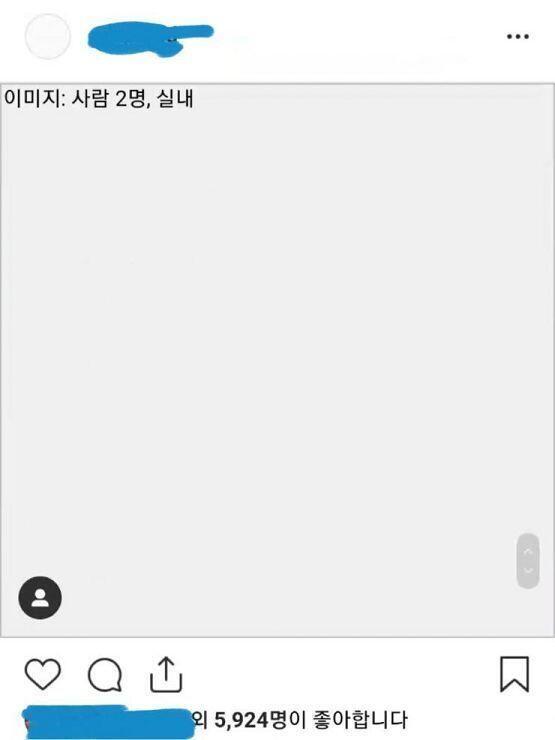 이렇게