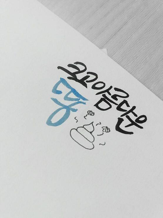 >>24 ~ >>28 신청 고마워! (차례대로 사진 올릴게)