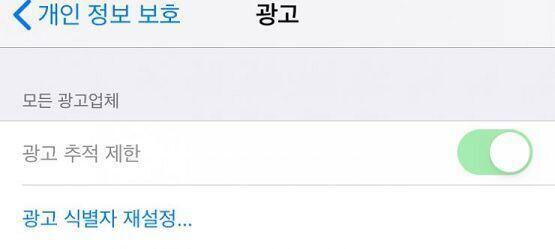 이렇게 되있어ㅜㅠ