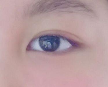 내 눈이야!