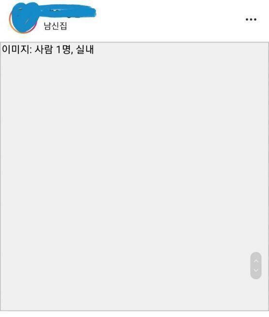 이렇게