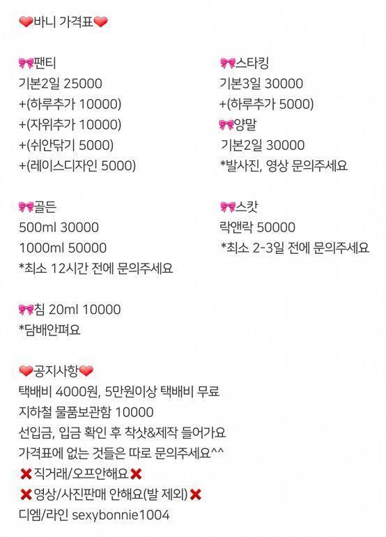 >>272 헐 이런거 말한거야?