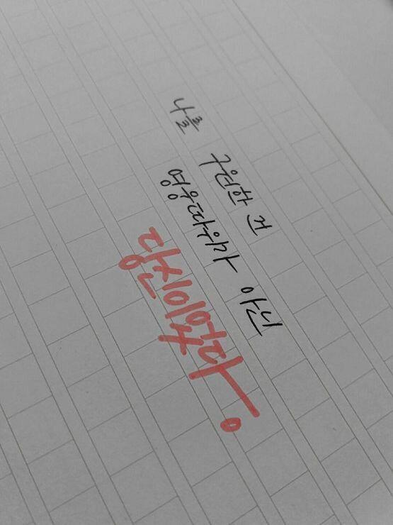 >>24 ~ >>28 신청 고마워! (차례대로 사진 올릴게)