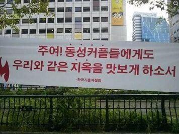 -전국기혼자협회-
