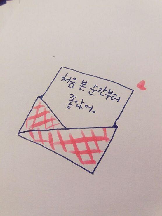 심심해서 하는거에 포토샵을 만지기는 귀찮아서 카메라 필터만 다른거로 수정했어 ㅎㅎ >>31 ~ >>34 야!