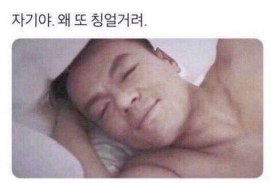 뭐라도 도움이 되고싶넹... 아 그리고 불교에선 동성애를 반대하지 않았대 오히려 너그럽게 받아들였다고 하더라 전생에 못 이룬 사랑이라고 표현하기