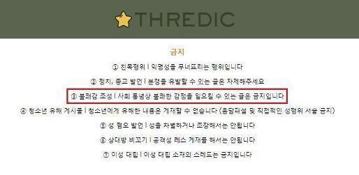 신고함 ㅡㅡ
