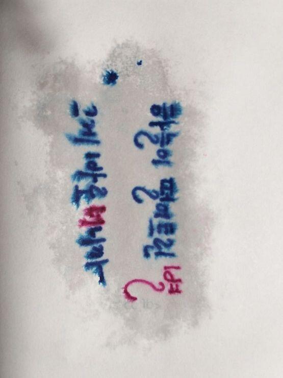 이건 한 3달전쯤 쓴거