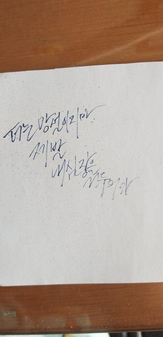 >>16 혹시 이런 느낌을 원하는걸까..?
