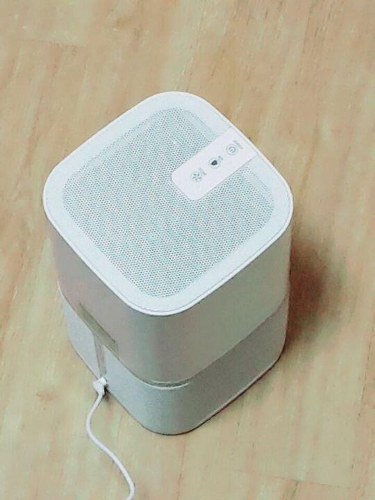 지금 내가 바닥에 뒀음ㅠㅠㅠㅠㅠ